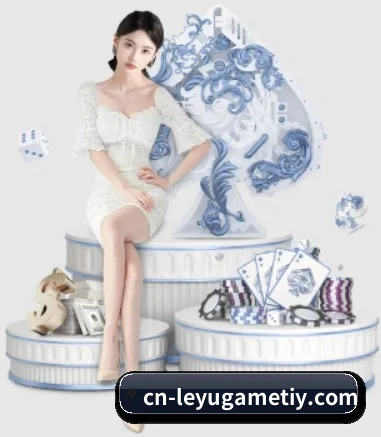 乐鱼 APP