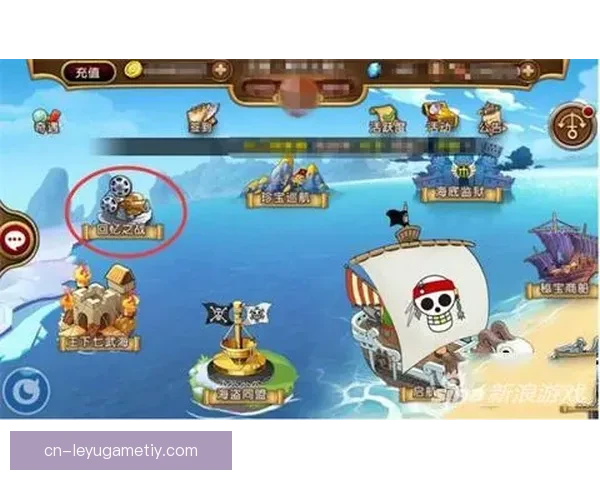 乌戈迷糊放弃经典上单打法